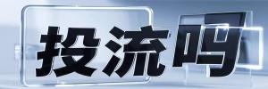 学习资源平台，支持高效学习与成长